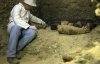 Дослідники знайшли найдавніший відбиток людини