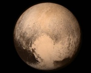 Плутону планують повернути статус планети Сонячної системи