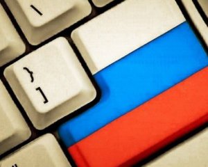 Путін дав добро на ізоляцію російського інтернету