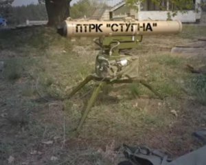 Показали видео учений военных с украинскими &quot;Джавелинами&quot;