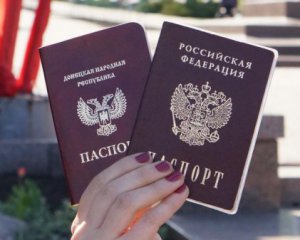 ЄС уважно слідкує за видачею російських паспортів на Донбасі