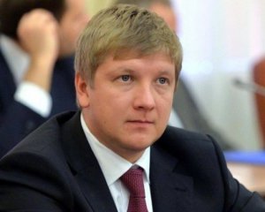 Коболєв повідомив про головний виклик для Зеленського в енергетиці
