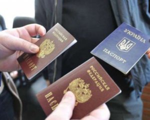 Україна матиме списки громадян, які отримають паспорти РФ