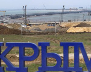 На Крымском мосту вводят жесткие ограничения
