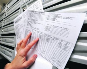 Скільки у середньому українці платять за комуналку