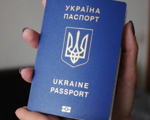 Украина поднялась в рейтинге &#039;&#039;влиятельности&#039;&#039; паспортов