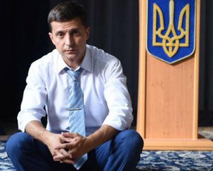 Зеленський назвав дату інавгурації