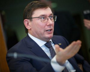 Луценко розповів, що спільного між українцями та євреями