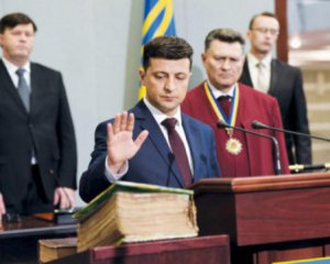 Луценко про інавгурацію: &quot;Давайте припинимо гру загадок&quot;