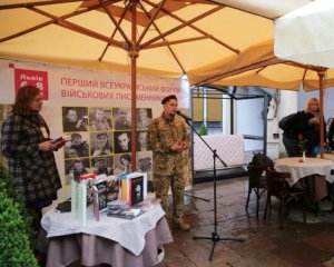 В Украине впервые стартовал форум военных писателей