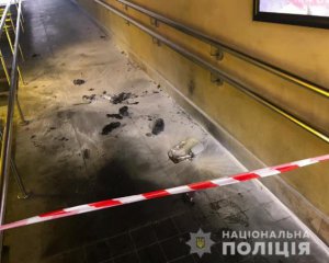 Задержали виновницу &quot;взрыва&quot; в центре Киева