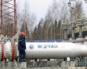 У Росії пояснили, як до трубопроводу потрапила брудна нафта