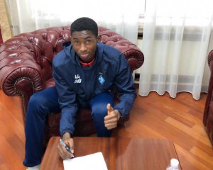 Динамо подписало контракт из 18-летним нигерийцем