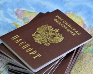 Україна визнає незаконними всі паспорти РФ, видані українцям
