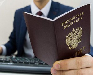 Российская паспортизация: Украина готовит санкции против чиновников РФ