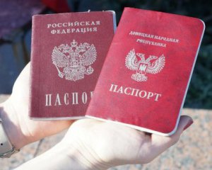 Украинцев, которые получили паспорта РФ, хотят лишить пенсии и пособия