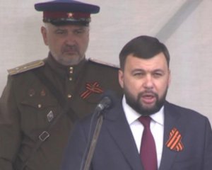 Охоронець ватажка ДНР начепив на себе уніформу НКВС