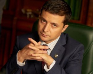 Володимир Зеленський обговорив з МВФ підтримку для України