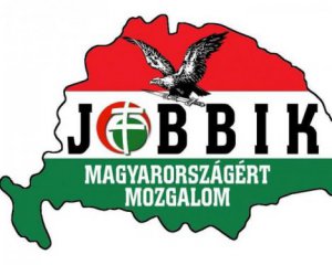 Лідер правої угорської партії &quot;Йоббік&quot; пообіцяв підтримати автономію Закарпаття
