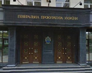 Генпрокуратура: дата допроса Порошенко еще не согласована