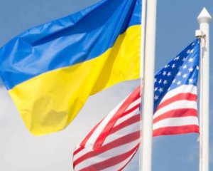США заверили Украину в поддержке