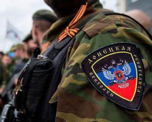 В оккупированном Луганске боевики избили инструктора, который приехал их обучать