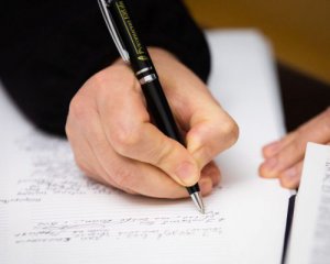 Всеукраинская перепись Библии: сколько людей приняли участие и зачем это делают