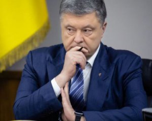 Порошенко допросила Генпрокуратура