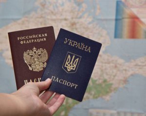 Кому в первую очередь выдадут российские паспорта