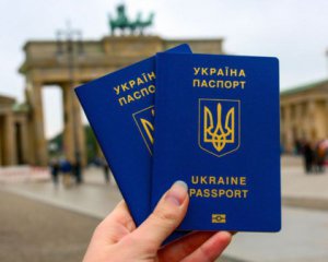 Сколько украинцев воспользовались безвизом за 2 года