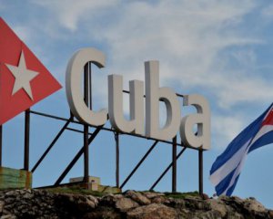 На Кубе ввели ограничения на покупку некоторых товаров