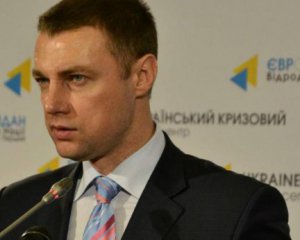 У Раді пропонують нову дату інавгурації Зеленського