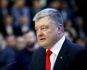 &quot;С моей стороны будет только поддержка&quot; - Порошенко высказался об инаугурации Зеленского