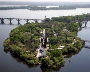 Вулкан і капище - розповіли про маловідомі історичні місця