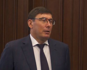 Луценко назвал Лещенко &quot;скунсом&quot;