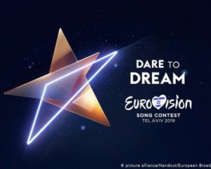 Перший півфінал Євробачення-2019: наживо