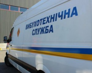 Замінували будинок батьків Зеленського: перші подробиці