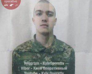 У Києві розшукують зниклого солдата