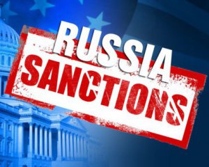 Рада Європи схвалила рішення про шлях зняття санкцій з Росії
