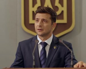 На інавгурацію Зеленського приїде віце-президент США