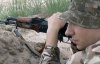 "Кишенькові снайпери": у ЗСУ вводять нову спеціальність
