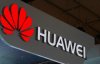 Компанию Huawei внесли в "черный список"