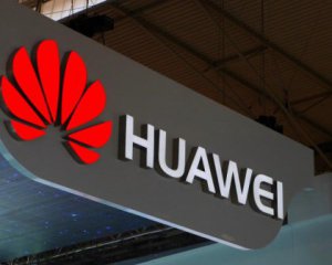 Компанию Huawei внесли в &quot;черный список&quot;