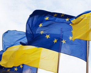 Сколько украинцев не поддерживают вступление в ЕС