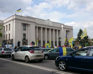 Верховна Рада може розглянути відтермінування штрафів євроблях