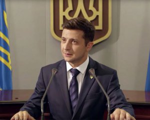 Порошенко создал оргкомитет для инаугурации Зеленского