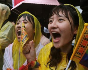Первая страна в Азии легализовала однополые браки