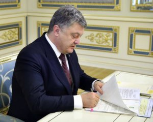 &quot;Ще у Європі нема, а ми рухаємося вперед&quot; - Порошенко дав старт 5G