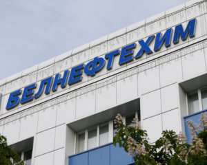 Беларусь снова оставила Украину без нефти