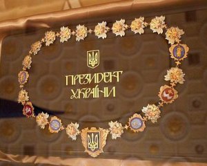 Стало відомо, хто з президентів приїде на інавгурацію Зеленського